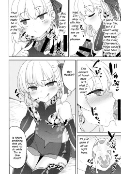 Page 3 of Kamachan In Her Place