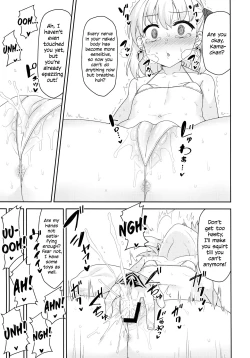 Page 8 of Kamachan In Her Place