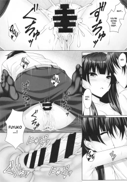 Page 16 of Fuyutore