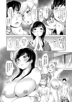 Page 6 of Onedari JK Support