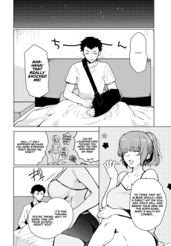 Page 4 of Kyoudai Switch | Siblings Switch