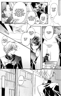 Page 8 of Natural Project