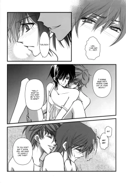 Page 14 of Sealed move