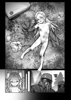 Page 62 of Mori no Naka no Aru Koto