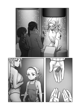 Page 63 of Mori no Naka no Aru Koto