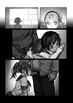 Page 64 of Mori no Naka no Aru Koto