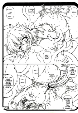 Page 12 of Asaku RO Mite Kara oto Yume Yoyuu Deshita