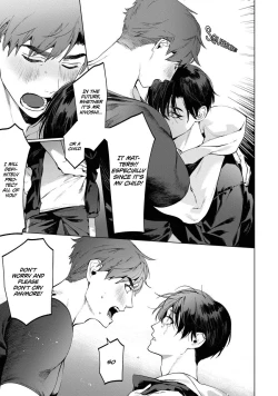 Page 21 of Sensei wa Benki ja Arimasen. 3 | The Teacher is not a Toilet. 3