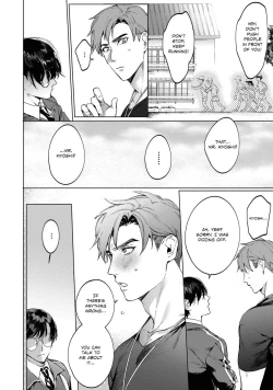 Page 8 of Sensei wa Benki ja Arimasen. 3 | The Teacher is not a Toilet. 3