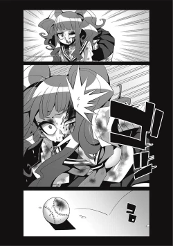 Page 11 of Bokura no Kawaii Inukkoro丨Our Cute Dog