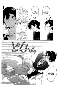 Page 11 of Shitsubou Suru Himamonai