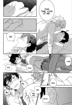 Page 15 of Shitsubou Suru Himamonai