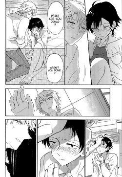 Page 19 of Shitsubou Suru Himamonai