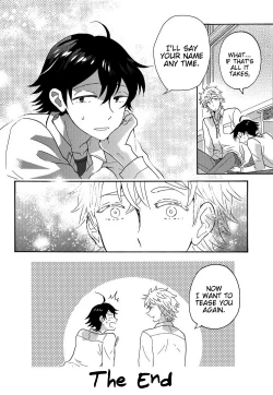 Page 29 of Shitsubou Suru Himamonai