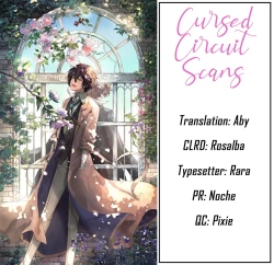 Page 35 of Shitsubou Suru Himamonai