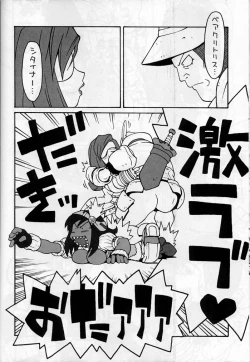 Page 19 of less than X 9th