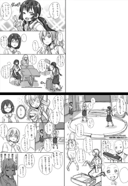 Page 58 of Rakuen yori mo Tooi Basho