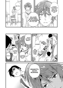 Page 18 of TAKE ME NOW