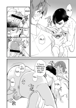 Page 24 of TAKE ME NOW