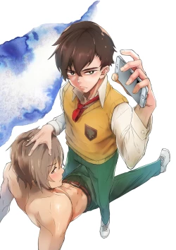 Page 54 of TAKE ME NOW