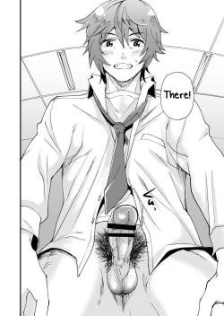 Page 6 of TAKE ME NOW