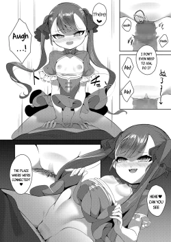 Page 16 of Futari o Hedateru Mono | That which keeps us apart