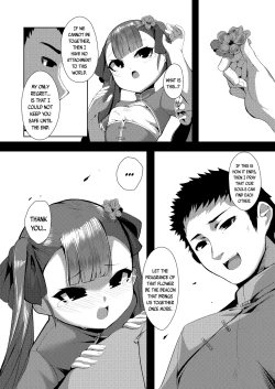 Page 2 of Futari o Hedateru Mono | That which keeps us apart