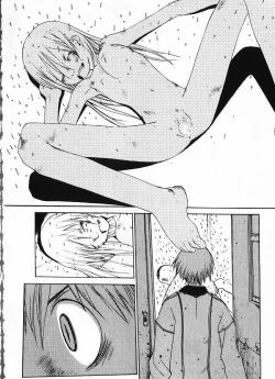 Page 147 of Megurikuru Haru Vol. 1