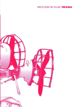 Page 7 of Megurikuru Haru Vol. 1