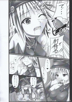 Page 9 of Ggggirls to Love Love suru Hon