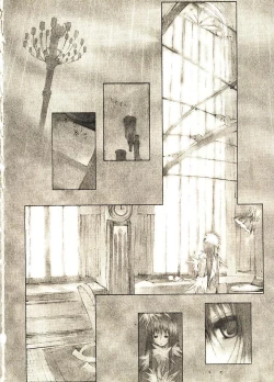 Page 197 of Megurikuru Haru 2