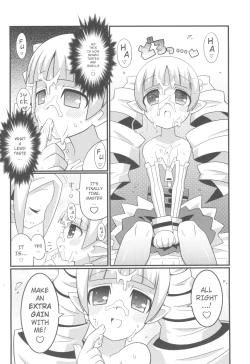 Page 10 of Suki Suki Disgaea EX + Omake