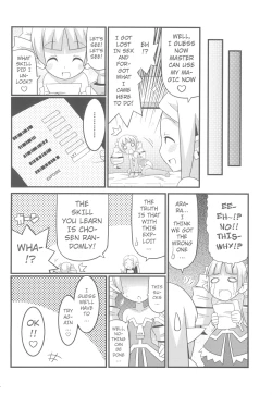 Page 16 of Suki Suki Disgaea EX + Omake