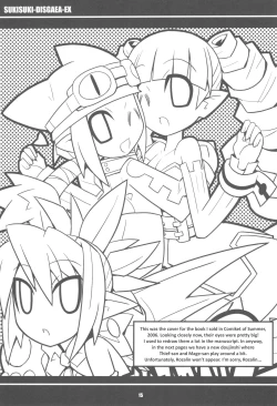 Page 17 of Suki Suki Disgaea EX + Omake