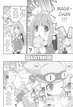 Page 18 of Suki Suki Disgaea EX + Omake