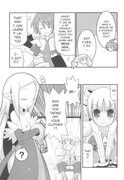 Page 5 of Suki Suki Disgaea EX + Omake