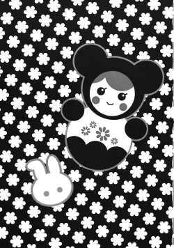 Page 3 of Oppai Cirno