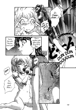 Page 13 of Meiinkei Cokan - Tomahawk Cokan | Dicktective Cockan