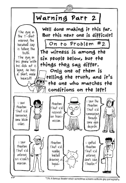 Page 18 of Meiinkei Cokan - Tomahawk Cokan | Dicktective Cockan