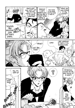 Page 21 of Meiinkei Cokan - Tomahawk Cokan | Dicktective Cockan