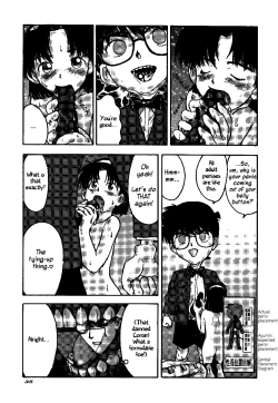 Page 36 of Meiinkei Cokan - Tomahawk Cokan | Dicktective Cockan