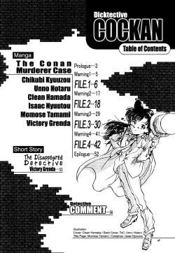 Page 3 of Meiinkei Cokan - Tomahawk Cokan | Dicktective Cockan