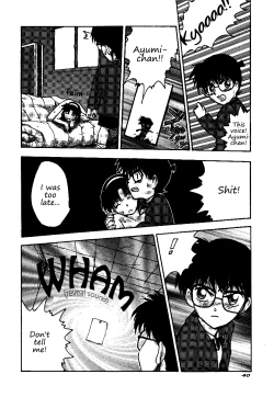 Page 41 of Meiinkei Cokan - Tomahawk Cokan | Dicktective Cockan