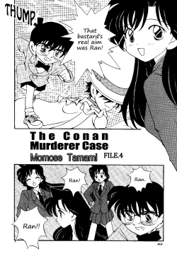 Page 43 of Meiinkei Cokan - Tomahawk Cokan | Dicktective Cockan