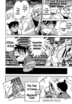 Page 53 of Meiinkei Cokan - Tomahawk Cokan | Dicktective Cockan