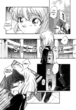 Page 8 of Meiinkei Cokan - Tomahawk Cokan | Dicktective Cockan