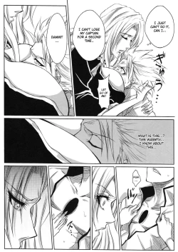 Page 17 of Shi | Winter 2