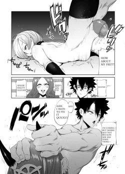 Page 18 of Fate Gaping Order