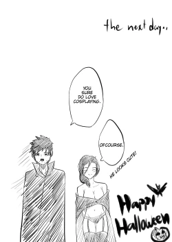 Page 16 of My cute cosplaying wife!