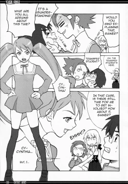 Page 10 of DESERT HEAT